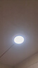 四季沐歌（MICOE）普瑞护眼卧室吸顶灯现代简约led超薄中山灯具房间主灯 实拍图