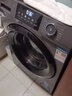 海尔（Haier）【重磅新品】超薄滚筒洗衣机全自动 8/11公斤大容量 507/58E小户型嵌入不占地 家电补贴以旧换新 【8kg-507s】417超薄+新衣洗+特渍洗 单洗 实拍图