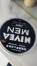 妮维雅（NIVEA）男士【清爽不油腻】清爽润肤霜套装75ml*2 保湿面霜 生日礼物 实拍图