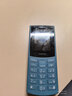 NOKIA新105 4G 全网通移动联通电信 老人老年按键直板学生儿童备用戒网手机 双卡双待  蓝色 实拍图