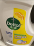滴露（Dettol）衣物除菌液柠檬3L*3瓶杀菌除螨内衣衣物消毒液可配洗衣液儿童可用 实拍图