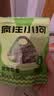 疯狂小狗狗零食泰迪金毛成犬幼犬耐咬磨牙棒  天然鸭肉原生牛皮卷100g  实拍图