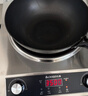 志高（CHIGO）电陶炉凹面3500W猛火大功率大火力爆炒新型家商两用做饭炒菜电火灶不挑锅具定时一体全套带锅A35S7 实拍图
