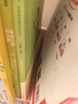 中国古代寓言+克雷洛夫寓言+伊索寓言 人教版快乐读书吧三年级下册套装 曹文轩、陈先云主编 实拍图