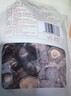 十月稻田 香菇 200g 干香菇 厚蘑菇冬菇 山珍菌菇干货 煲汤火锅炒菜食材 实拍图