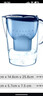 碧然德（BRITA）过滤净水器 滤水壶 海洋系列 3.5L(蓝色）+去水垢专家版滤芯11枚 环保加固包装 实拍图