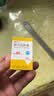 [缬克]缬沙坦胶囊 80mg*30粒 1盒装 实拍图