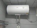 美的60升电热水器节能速热机械调温适老化安全防电墙银离子抑菌二级能效热水器出租房首选性价比MD1 实拍图