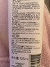 欧莱雅葡萄籽洁面乳125ml*2 深层清洁水嫩洗面奶 护肤品生日礼物送女友 实拍图