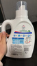威露士清可新洗衣液松木香15斤全瓶组合装（2.25L*2+1L*3）除菌除螨留香 实拍图