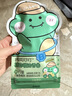 润本儿童叮叮植物精油手环30条*3袋户外儿童防护香圈卡通恐龙王国款 实拍图