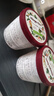 哈根达斯（Haagen-Dazs）抹茶曲奇口味冰淇淋 100ml/杯 雪糕 实拍图