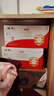 旗帜红钻红罐奶粉  新国标君乐宝红罐808g整箱 3段 808g 6罐 【扫6兑1】 实拍图