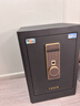 虎牌保险柜家用小型指纹密码WiFi保险箱办公全钢防盗可入墙 60金刚黑 驭尚系列（触控密码+TOUCH指纹识别） 实拍图