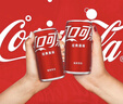 可口可乐（Coca-Cola）汽水 碳酸饮料 200ml*24罐  迷你摩登罐 新老包装随机发货 实拍图