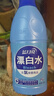蓝月亮漂白水含氯除菌液600g 除菌率99.9% 白衣去渍漂白 家居清洁除菌 实拍图