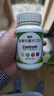善存多维元素片(29) OTC100片成人补充30种复合维生素d叶酸备孕期维生素cVb族Ve钙铁锌 实拍图