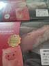猪福侬新鲜现杀无抗猪肉猪小里脊600g净重1.2斤烧烤食材崇明源头直发 实拍图