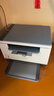 惠普（HP）M232dw 家用激光打印机 自动双面无线学生家用一体机 高速高效（低成本 体积小） 实拍图