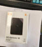 西部数据（WD）移动硬盘2TB USB3.0 SE系列 2.5英寸 机械硬盘 笔记本电脑外接 外置存储办公 大容量家庭存储 实拍图