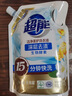 超能 洁净柔护(鲜艳亮丽)洗衣液 橙花茉莉香 1kg*1袋 15分钟快洗 实拍图