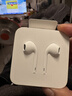 Apple/苹果 EarPods USB-C有线耳机 type-c有线耳机苹果耳机 苹果17有线耳机笔记本耳机游戏音乐 实拍图