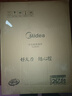 美的（Midea）新品电磁炉家用连续猛火电陶炉二级能效电磁灶电池炉电炉一体微晶面板爆炒炒菜火锅炉MC-E22B205 实拍图