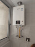 林内（Rinnai）【小蛮腰】16升燃气热水器 智慧恒温升级CPU 低水压启动热水器上门安装 16GD31（JSQ31-GD31） 实拍图