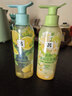 吕（Ryo）青柠茉莉护发素400ml 保湿去屑无硅油护发乳持久留香舒缓清爽 实拍图