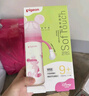 贝亲（Pigeon）PPSU迪士尼双把手奶瓶330ml LL号奶嘴 米妮印象 9月+ AA240 实拍图