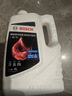 博世（BOSCH）有机长效汽车防冻液发动机冷却液 养车保养 冰点-45℃ 4L（红色） 实拍图