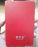 黑甲虫 (KINGIDISK) 500GB USB3.0 移动硬盘 H系列 2.5英寸 中国红 简约便携 商务伴侣 可加密 X6500 实拍图