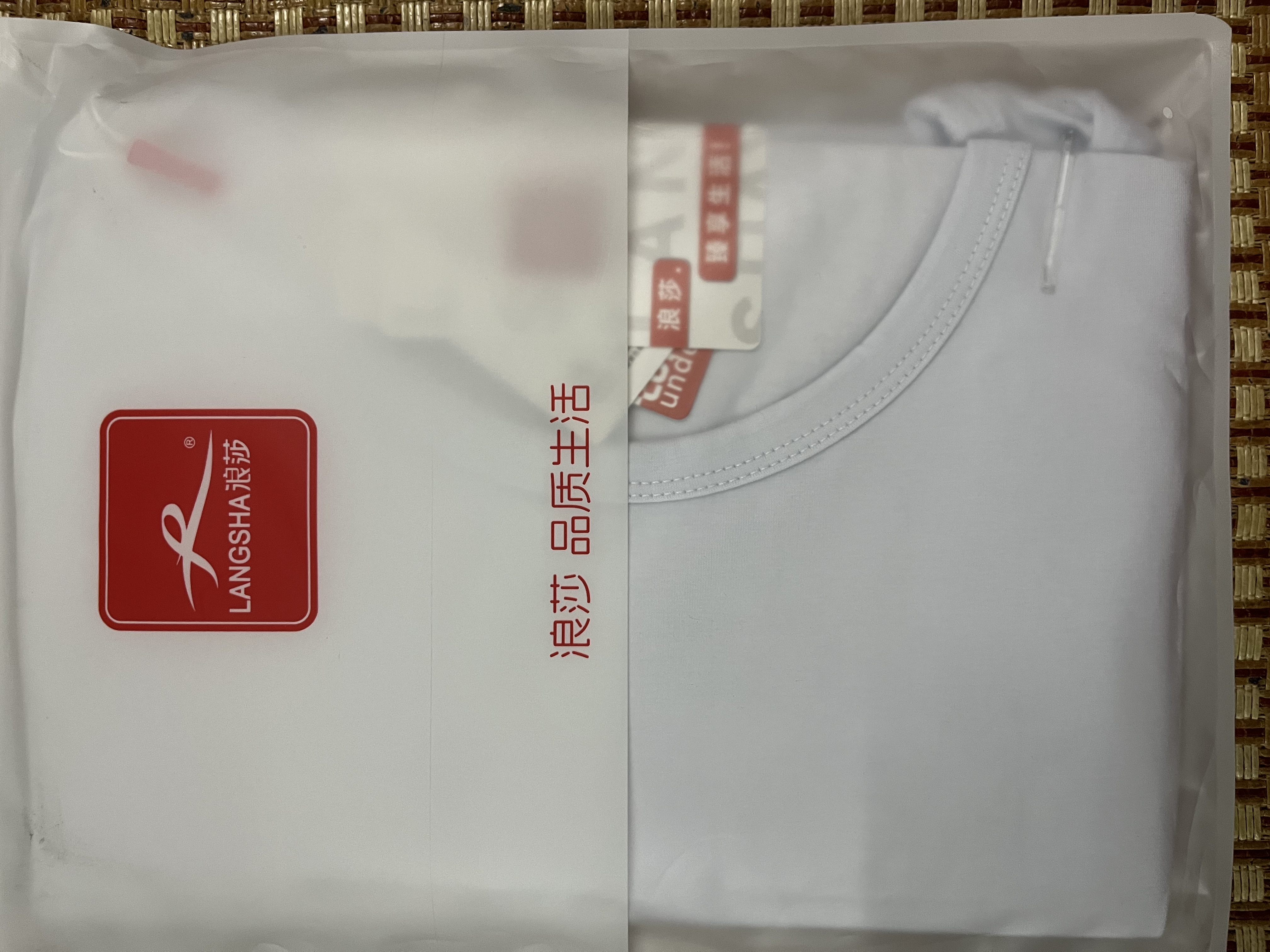 浪莎宽肩背心男纯棉运动无袖背心内穿健身篮球跑步男士打底汗衫 实拍图