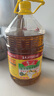 鲁花 【保真菜籽油】食用油 低芥酸特香菜籽油 6.18L   物理压榨 实拍图