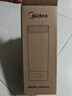 美的（Midea）便携电热水杯加热杯电热水壶保温烧水杯350ml迷你旅行出差冲奶泡茶智能恒温316L不锈钢MK-DB35X22 实拍图