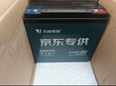 天能60V20Ah电动车电池铅酸电池大容量蓄电池电瓶车电池免费上门安装 实拍图