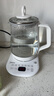 美的（Midea）养生壶 1.5L全自动煮茶壶 花茶壶烧水壶12h恒温11档控温 母婴316L材质电热水壶煮茶器MK-YSP1508 实拍图