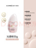 卡姿兰（Carslan）猫猫防晒隔离霜沁透粉#SPF50+/PA+++ 35g 防晒遮瑕素颜霜礼物女男 实拍图