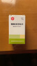 [信谊] 醋酸泼尼松片 5mg*100片/盒 实拍图