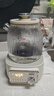 美的（Midea）花漾0胶水全玻璃养生壶多功能煮茶壶母婴烧水壶恒温电热水壶全自动一体1.2L YS12B302J 实拍图