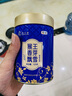 猴王牌中茶特级茉莉花茶 香芽飘雪125g浓香型茶叶中秋伴手礼茶礼罐冷泡 香芽飘雪125g*1罐 实拍图