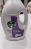 滴露（Dettol）衣物除菌液薰衣草3L 99.9%杀菌除螨 内衣衣物消毒液 可配洗衣液 实拍图