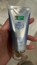 好来(原黑人)深导白牙膏活氧美白去黄去牙渍去烟渍60g 实拍图