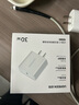绿联苹果充电器30W快充兼容PD20W充电头Type-C适用苹果iPhone17ProMax/16e/15小米华为手机iPad插头 实拍图