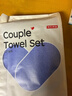 京东京造400g倍柔全棉CP浴巾 A类加大加厚吸水男女通用大浴巾 思念蓝素色 实拍图
