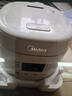 美的（Midea）大眼萌 智能电饭煲电饭锅1.2L迷你1-2人宿舍萌趣 黑晶内胆微压蒸煮米饭锅FB12X1-306E 实拍图
