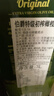 伯爵（BORGES）【保真橄榄油】西班牙进口 特级初榨橄榄油3L铁听 食用油团购送礼 实拍图