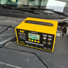先科XK87汽车电瓶充电器12V24V通用货车汽车摩托车电瓶车通用大功率自动修复强启电瓶充满自停 实拍图