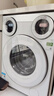 美的（Midea）可爱多滚筒洗衣机全自动 带烘干洗烘一体 11KG三筒内衣洗 三桶年度机皇MD11DDEX 以旧换新国家补贴 实拍图