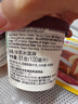 哈根达斯（Haagen-Dazs）经典抹茶口味冰淇淋 100ml/杯 雪糕 实拍图